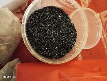 zergerlik: Muncuq və aksessuar hazırlamaq üçün qarışıq material dəsti Məzmun: - — 4