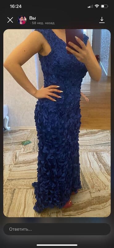 goy daş: Вечернее платье — 1