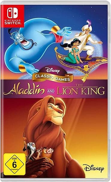 pro 6: Macəra — 1