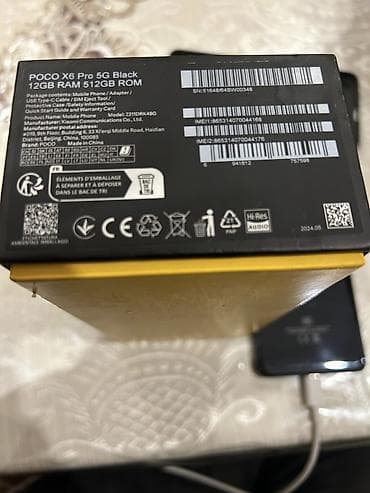 rom pro: Poco X6 Pro, 512 GB, rəng - Qara, Barmaq izi — 3