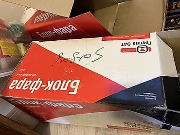 lada guzgu: Komplekt, Yaxın və uzaq vuran işıqlar VAZ (LADA), Orijinal, Rusiya, İşlənmiş — 3