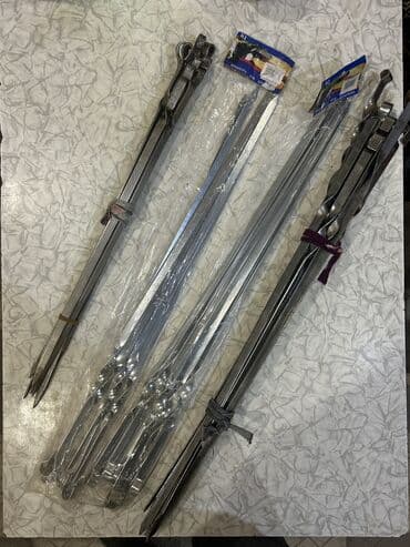 sade ad günü tortlari: Manqal üçün şiş dəstləri nerj materyal satılır.Təzədir.Dənəsi — 2