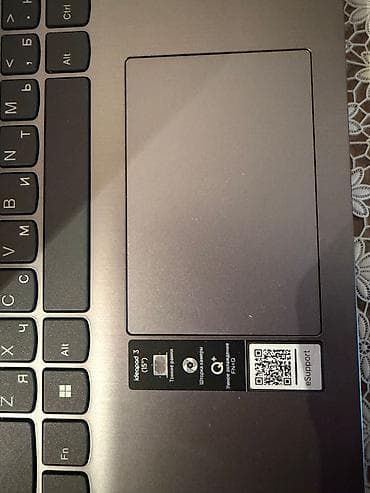 notebook irşad: Lenovo IdeaPad 3 (15”) noutbuk Xüsusiyyətlər: - Ekran: 15.6" (nazik — 4