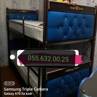 laminat qiyməti: Yeni, Təknəfərlik çarpayı, Bazasız, Matrassız, Siyirməsiz, Azərbaycan — 28