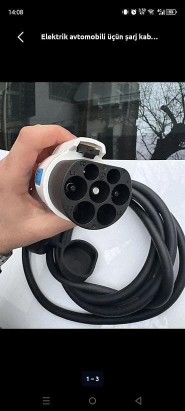 Elektrik avtomobili üçün şarj kabeli - Tip: AC şarj kabeli - Qoşulma