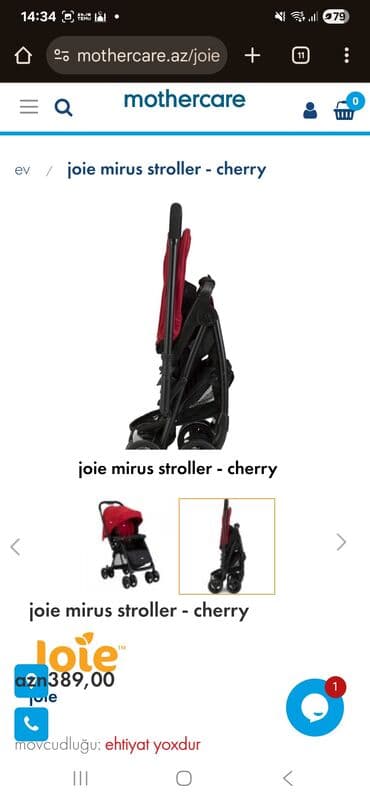 uşaq qolbaqları: Klassik gəzinti arabası, İşlənmiş, Yaş: 30 ay, Ünvandan götürmə, Ödənişli çatdırılma — 6