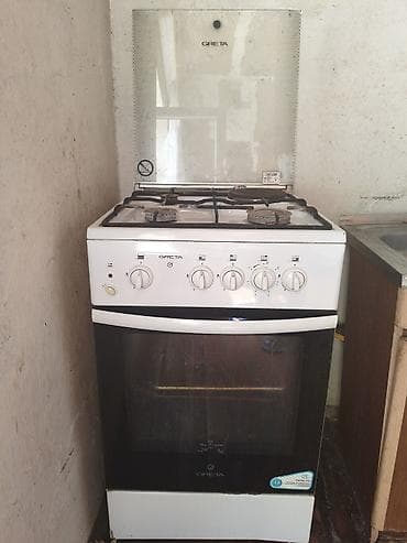 Qaz plitəsi Ayrıca dayanan, 4 gözlü, İşlənmiş