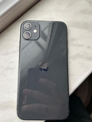 iphone kabrolar: IPhone 11, Qara — 2