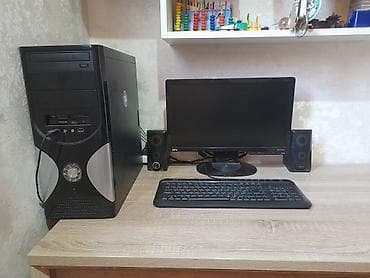 dvd rom: Masaüstü kompüter komplekti Tərkib: - Sistem bloku (ATX korpus, ön — 1