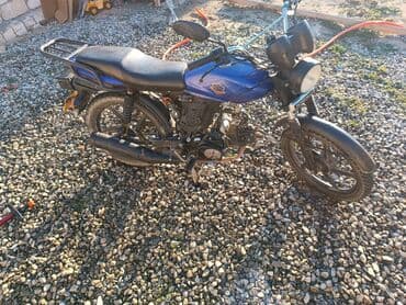 Коммерческий транспорт: - GMSD — 3