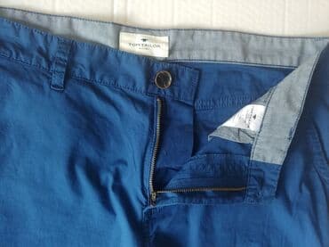 королевский боб оригинал: Мужские шорты, Tom Ford, L, цвет - Синий — 13