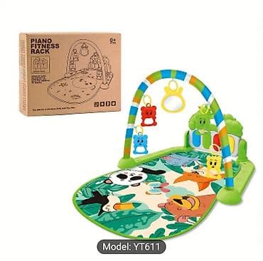 usaq albomlari instagram: Uşaqlar üçün musiqli döşək satılır məhsul yenidir körpələrin oynaması — 8