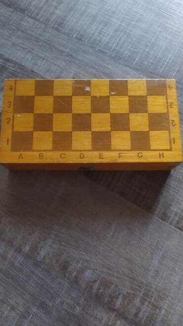 вазы для фруктов и конфет: 1977ci ilin şahmat taxtası,yola götürməyə rahatdı — 2