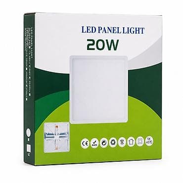 saray işıq idarəsi: LED Panel İşıq – 20W ağ - Güc: 20W - Tip: LED panel işıq (kvadrat — 1