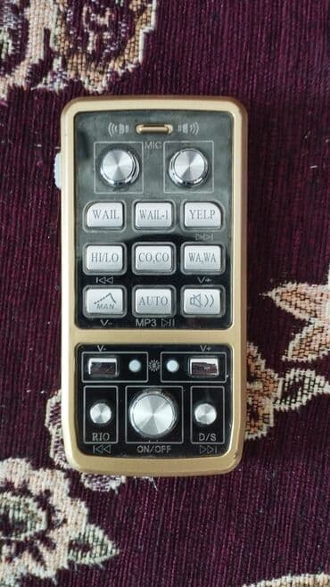 aktiv kalonka: Dinamiklər və sabvuferlər, Yeni, Pioneer, Alüminium, Türkiyə, Ünvandan götürmə — 3