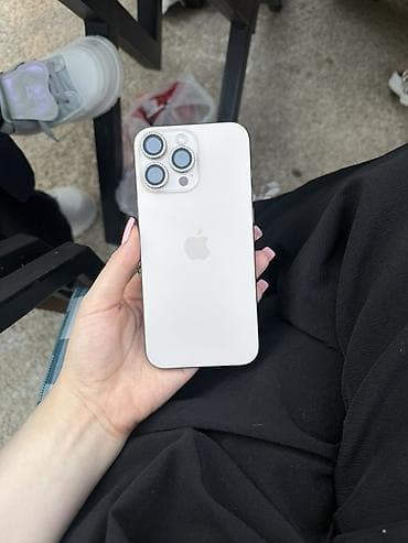 IPhone 16 Pro Max, 256 GB, Ağ, Face ID — 1