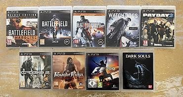 playstation 4 disk: PlayStation oyun diskləri – PS2, PS3, PS4 üçün — 9