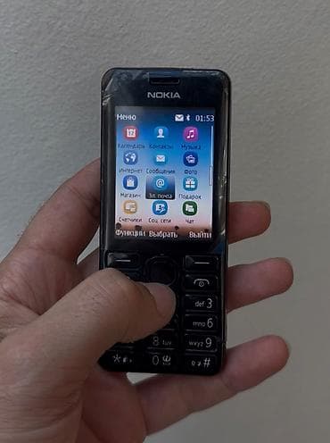 tp link modem satisi: Nokia — 2