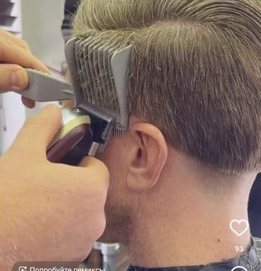 sac duzləşdirici keratin: Набор расчесок для стрижки волос . Совершенно новый тип расчесок — 7