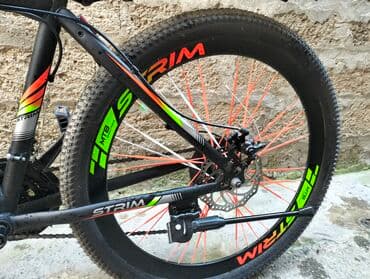 saft mtb: Dağ velosipedi Strim, 26", sürətlərin sayı: 21 — 5