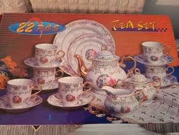 Iran Khodro: Чайный набор, цвет - Белый — 2