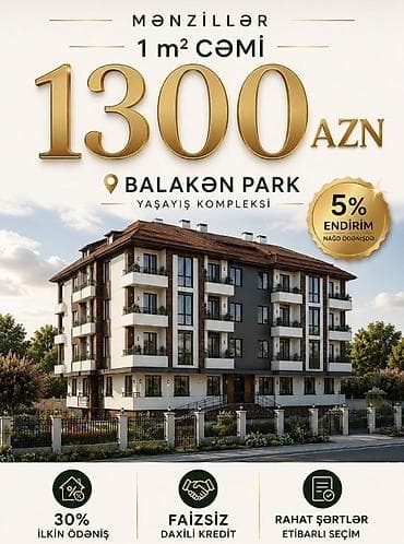 sabirabad ev satışı: 2 otaqlı, Yeni tikili, 1 kv. m — 1