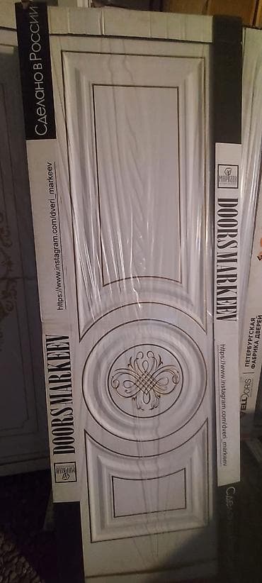 kilimler: Qapılar – müxtəlif model və üslublar - Material və örtük: Taxta — 5