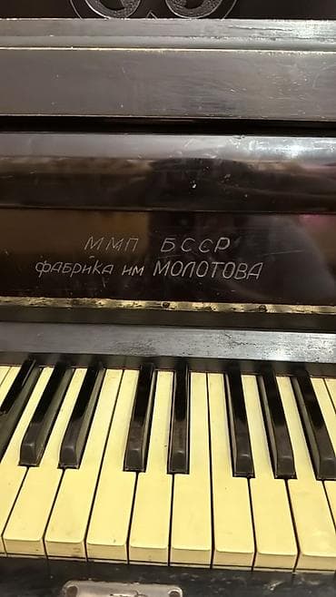 Piano, Akustik