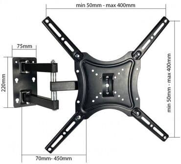 tv stendler 2019: HOME DESİGN TV asılqan 14-55 düyüm sağa sola aşağı yuxarı hərəkət edir — 2