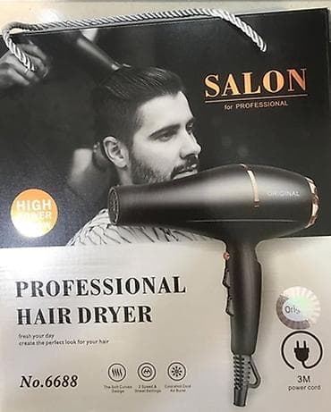 Kondisionerlər: Fen Braun, Yeni, Ödənişli çatdırılma — 1