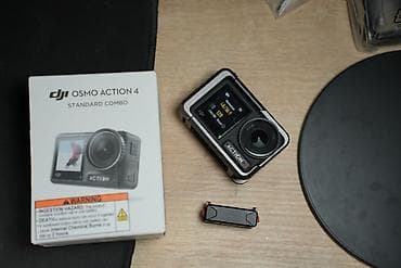 dji osmo action 5 pro: DJI Osmo Action 4 – Standard Combo Action Kamera 4K/120FPS DJI Osmo — 1