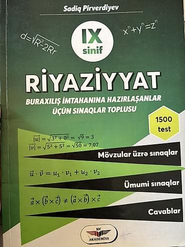 İdman və hobbi: Məhsul: “Riyaziyyat – IX sinif. Buraxılış imtahanına hazırlaşanlar — 1