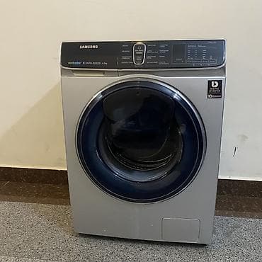 irshad electronics paltaryuyan: 2020-ci ildə alınıb. Hazırda tam işlək vəziyyətdədir. Sadəcə qurutma — 2