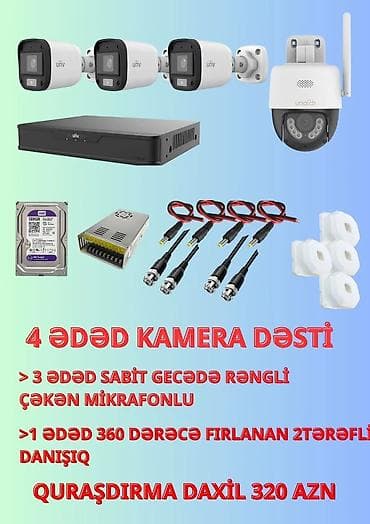 4 ədəd təhlükəsizlik kamera dəsti Komplektin tərkibi: - 3 ədəd sabit