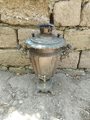 mis samovar: İşlənmiş Od Samovar, 5 l, Ünvandan götürmə — 1