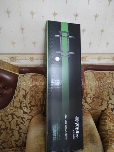 Yenidir işlənmiyib