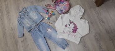 usag desti: Uşaq dəsti, Qız üçün, 4 - 5 yaş — 1