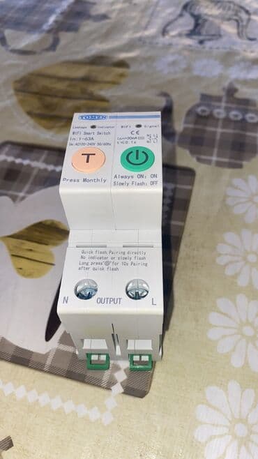 gunəş panelli kamera: Evin giris xetdine qosmaq olar 63 a qeder dözür ayrliqdada istenilen — 2