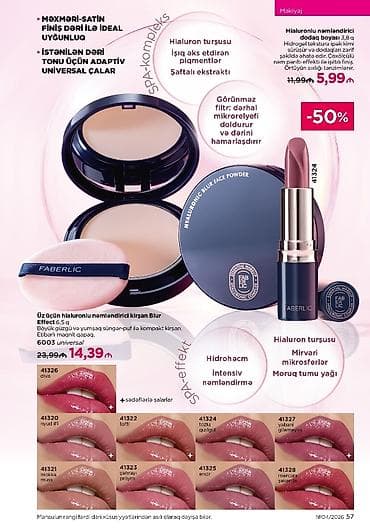 Faberlic kosmetik və ev üçün məhsullar seçimi - Hyaluronlu — 1