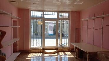 qiymet vuran aparat: Maqazin arendaya verilir yeni suraxani qesebesi 4 kondelende. Etrafli — 2