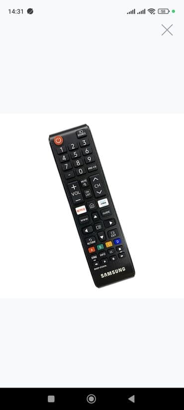 kondisioner pult: Pult — 1