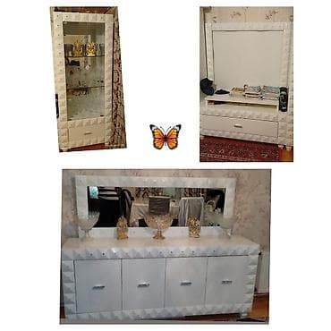 İşlənmiş, Komod, Servant