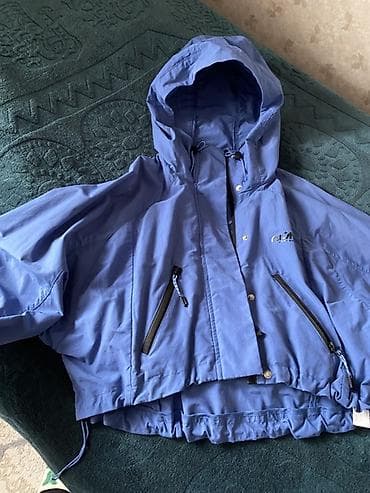 Vetrovka kurtka, Bershka, S