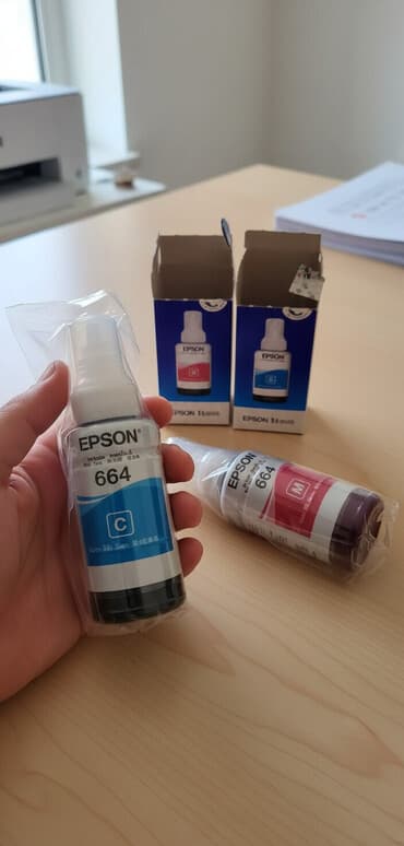 Printerlər üçün yüksək keyfiyyətli mürəkkəb 2 ədəd var: Epson — 1