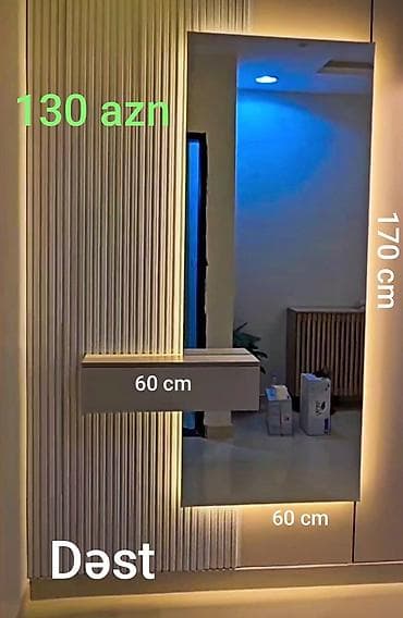 Güzgü Divar üçün, Düzbucaqlı, Arxa işıqlı — 1