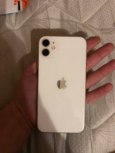 IPhone 11, Ağ, Face ID