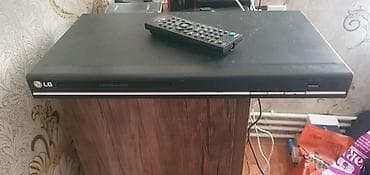 İşlənmiş Lg, Ödənişli çatdırılma, Ünvandan götürmə, Pulsuz çatdırılma