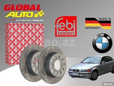 optima disk: BMW E46 əyləc diski 💡 Qeyd: Qiymət 1 ədəd disk üçün nəzərdə tutulub — 1