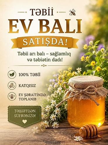 bal suzen: Təbii Zaqatala balı - 100% təbii arı balı - Qatqısız - Ev şəraitində — 1
