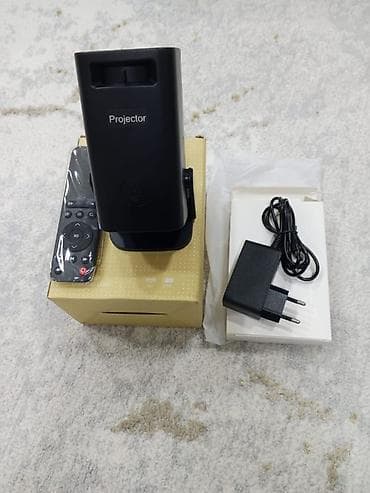 Məişət texnikası: Portativ Proyektor — 2